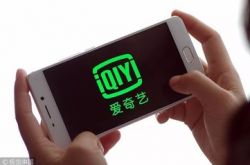 （3分钟教程）福州工厂咨询电话多少_哔哩哔哩-2